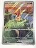 carte pokémon jumbo victini svp 208