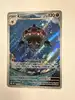carte pokémon kaorine 092/086