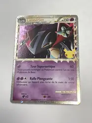 carte pokemon lanssorien swsh132 25 ans