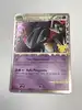 carte pokemon lanssorien swsh132 25 ans