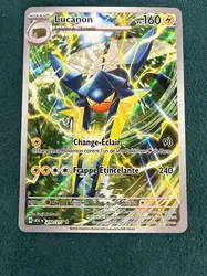 carte pokemon lucanon 230/217