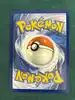 carte pokemon lucanon 230/217