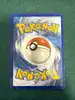 carte pokémon machoc 57/108 fr