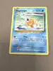 carte pokemon magicarpe 33/108