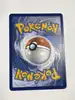 carte pokémon magmar 20/108 reverse