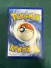 carte pokémon magnéti 37/108 fr