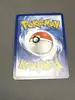 carte pokémon magnézone v star 057/196 fr