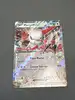 carte pokémon mangriff ex 167/217