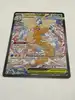 carte pokémon méga dracolosse ex 290/217