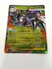 carte pokémon méga-sarmuraï 026/086
