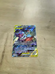 carte pokémon méga ténéfix et tyranocif gx 226/236