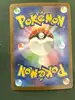 carte pokémon meloetta ex 047/086