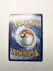 carte pokémon mélofée ex de lilie svp 195