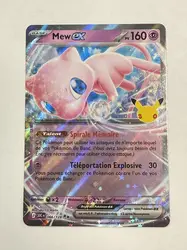 carte pokémon mew ex 066/128