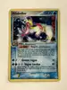 carte pokemon milobellus 12/101