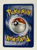 carte pokemon milobellus 12/101