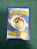 carte pokémon nidorino 44/108 fr