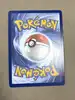 carte pokémon noadkoko d'alola 129-128 - 30 ans
