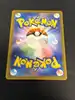 carte pokémon nostenfer ex de la team rocket 101/193