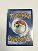 carte pokemon octillery tg03/tg30