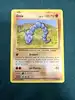 carte pokémon onix 61/108 fr
