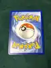 carte pokémon pikachu 04/30 026/128 - 30ans
