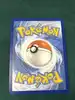 carte pokémon pikachu 04/30 026/128 - 30ans