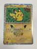 carte pokémon pikachu 12/30 034/128 - 30 ans