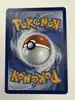 carte pokémon pikachu 12/30 034/128 - 30 ans