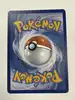 carte pokémon pikachu 13/30 035/128 - 30 ans