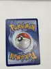 carte pokémon pikachu 15/30 037/128 - 30 ans