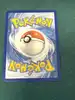 carte pokémon pikachu 18/30 - 040/128 - 30 ans