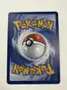 carte pokémon pikachu 22/30 044/128 - 30 ans
