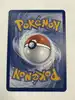carte pokémon pikachu 23/30 045/128 - 30 ans