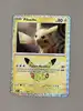 carte pokémon pikachu 27/30 049/128 - 30ans