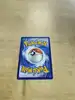 carte pokémon plan du professeur turum 257/182