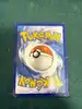 carte pokémon ponyta 19/108 fr