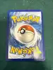 carte pokémon porygon 71/108 fr