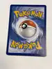 carte pokémon ptitard 23/108