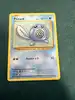 carte pokémon ptitard 23/108 fr