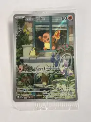 carte pokémon salamèche svp 044