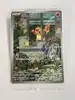 carte pokémon salamèche svp 044