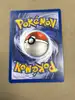 carte pokemon saquedeneu 66/102 set de base
