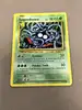 carte pokémon saquedeneu 81/108 fr