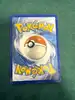 carte pokémon smogo 50/108 fr