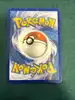 carte pokémon soporifik 49/108 fr