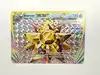 carte pokemon staross turbo 32/108