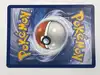 carte pokemon staross turbo 32/108