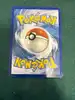 carte pokémon tetarte 24/108 fr