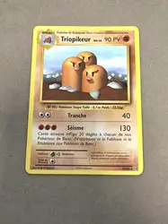 carte pokémon triopikeur 56/108 fr